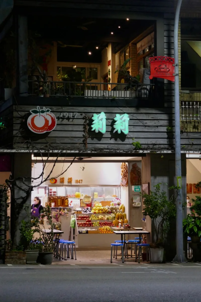 企业信息监测服务分析场景